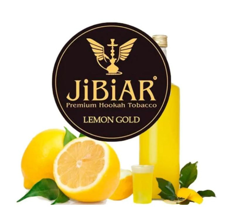Табак JIBIAR Lemon Cocktail (Лимонный Коктейль) 250 грамм в интернет магазине кальянов фото 1
