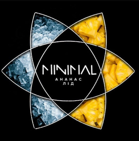 Табак Minimal Ice Melon (Дыня Лед) 50 грамм  