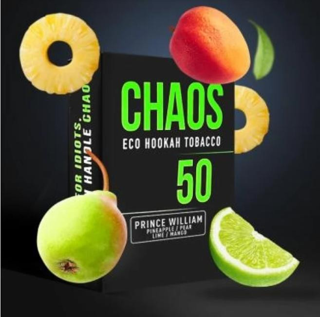 Табак Chaos Prince William (Ананас, Лайм, Манго, Груша) 50 грамм  