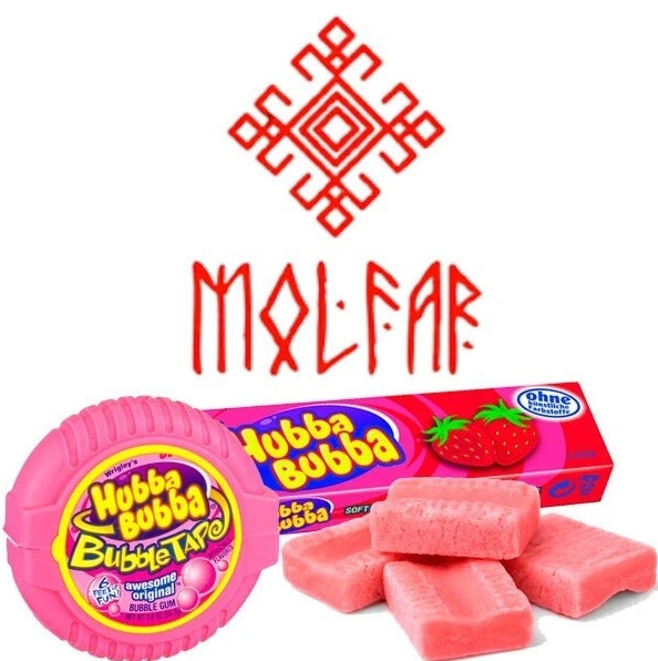 Табак Molfar Virginia Жуйка 100 грамм  в интернет магазине кальянов фото 1