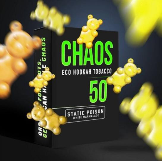 Табак Chaos Static Poison (Белый Мармелад) 50 грамм  