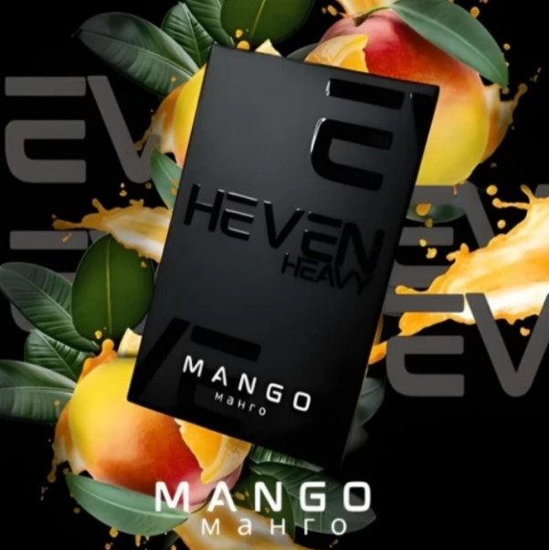 Табак Heven Mango (Манго) 100 грамм 