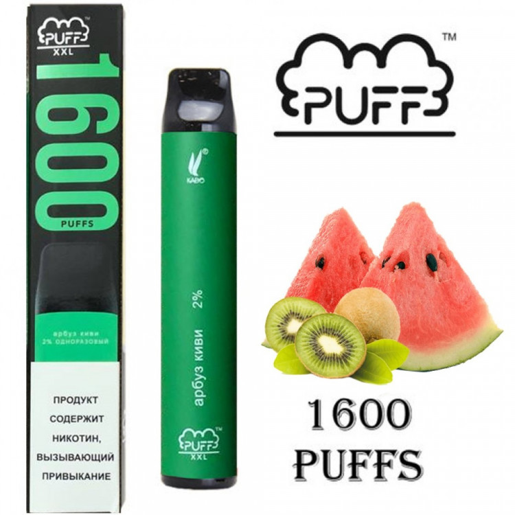 Одноразовая электронная сигарета PUFF BAR XXL Ice Watermelon Kiwi (Лед Арбуз Киви) 1600 