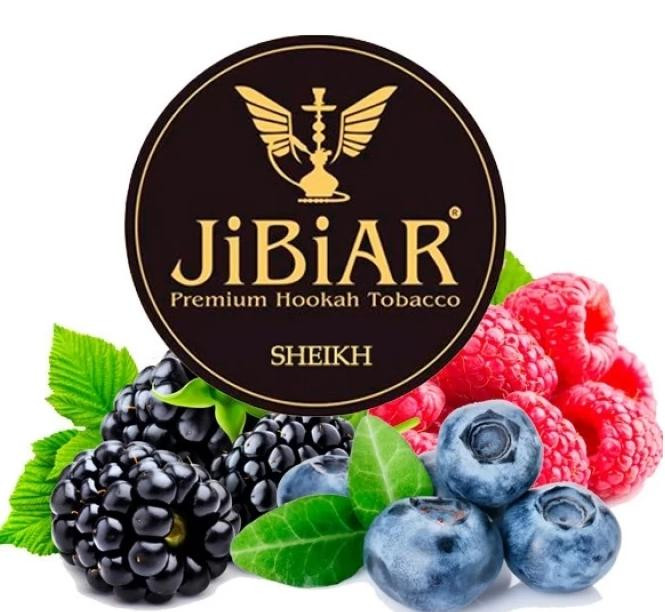 Табак JIBIAR Sheikh (Ежевика, Малина) 250 грамм в интернет магазине кальянов фото 1