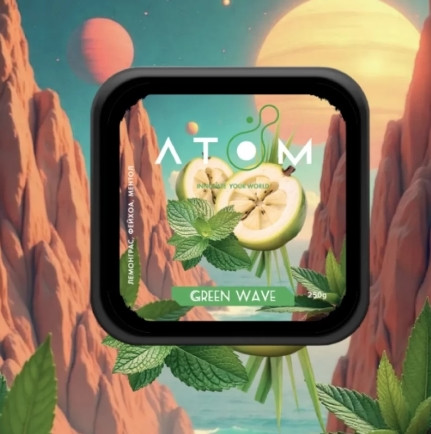 Табак Atom Green Wave (Лемонграсс, Фейхоа, Ментол) 200 грамм  