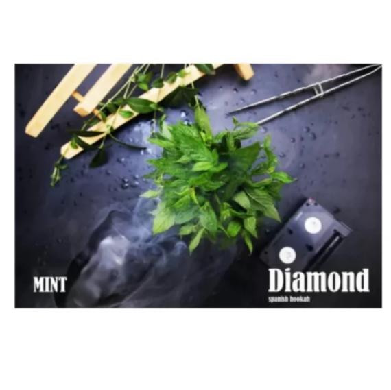 Тютюн Diamond Mint (М'ята) 50 грам в интернет магазине кальянов фото 1