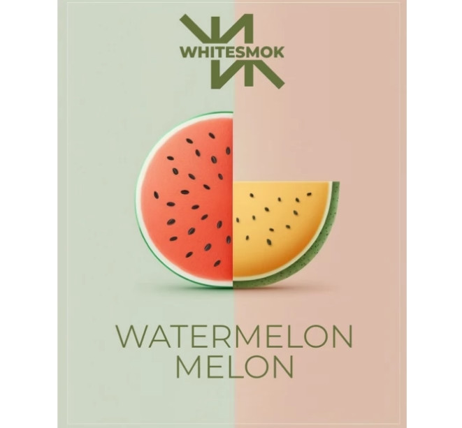 Табак White Smok Watermelon Melon (Арбуз Дыня) 50 грамм в интернет магазине кальянов фото 1