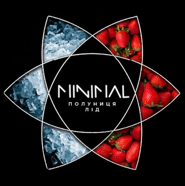 Табак Minimal Ice Strawberry (Клубника Лед) 50 грамм  в интернет магазине кальянов фото 1