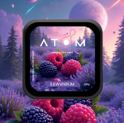 Табак Atom Lawandium (Лаванда, Лесные ягоды) 200 грамм 