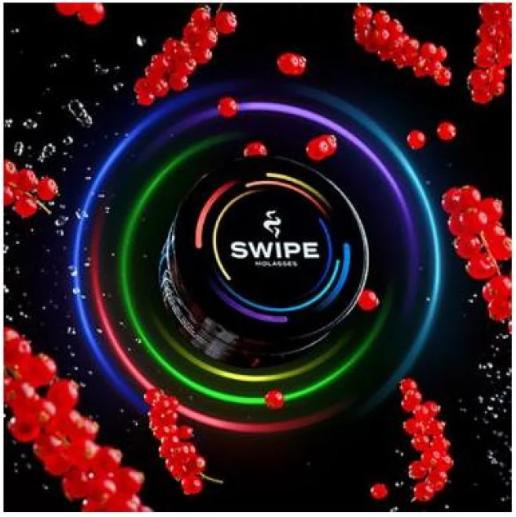 Безтютюнова суміш Swipe Currant (Смородина) 50 грам 