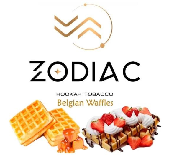 Табак Zodiac Belgian Waffles (Бельгийские Вафли) 40 грамм в интернет магазине кальянов фото 1