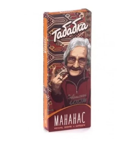 Чайная смесь Табабка Мананас 50 грамм  