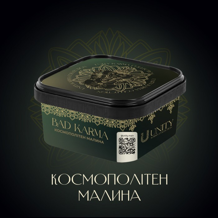 Табак Unity Urban Collection Bad Karma (Плохая Карма) 100 грамм в интернет магазине кальянов фото 1