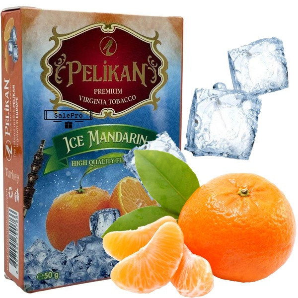 Табак Pelikan Ice Mandarin (Лед Мандарин) 50 грамм     в интернет магазине кальянов фото 1