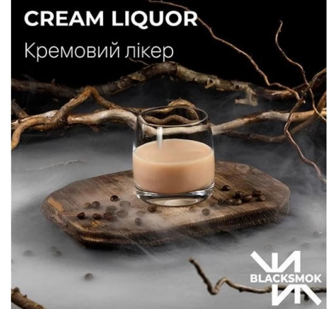 Табак Black Smok Cream Liquor (Крем Ликер) 100 грамм 