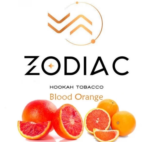 Табак Zodiac Blood Orange (Блад Апельсин) 40 грамм  в интернет магазине кальянов фото 1