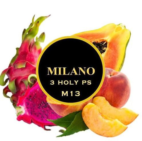 Табак Milano 3 Holy PS M13 (Лед, Папайя, Персик, Питайя) 100 грамм в интернет магазине кальянов фото 1