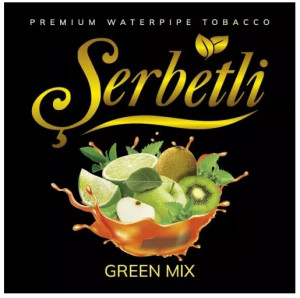 Табак Serbetli Green Mix (Киви Яблоко Лайм) 100 грамм