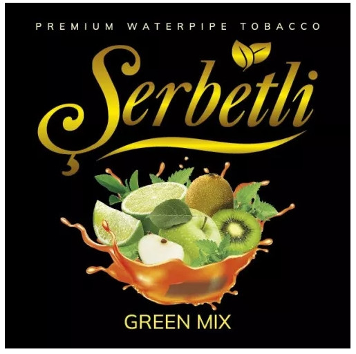 Табак Serbetli Green Mix (Киви Яблоко Лайм) 100 грамм 