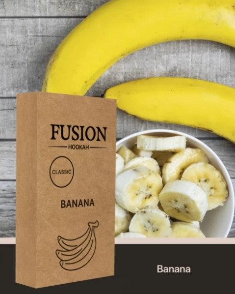 Табак Fusion Classic - Банан (Banana) 100 Грамм  в интернет магазине кальянов фото 1