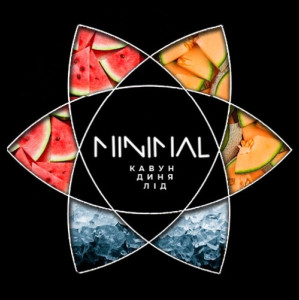 Табак Minimal Ice Watermelon Melon (Арбуз Дыня Лед) 50 грамм 