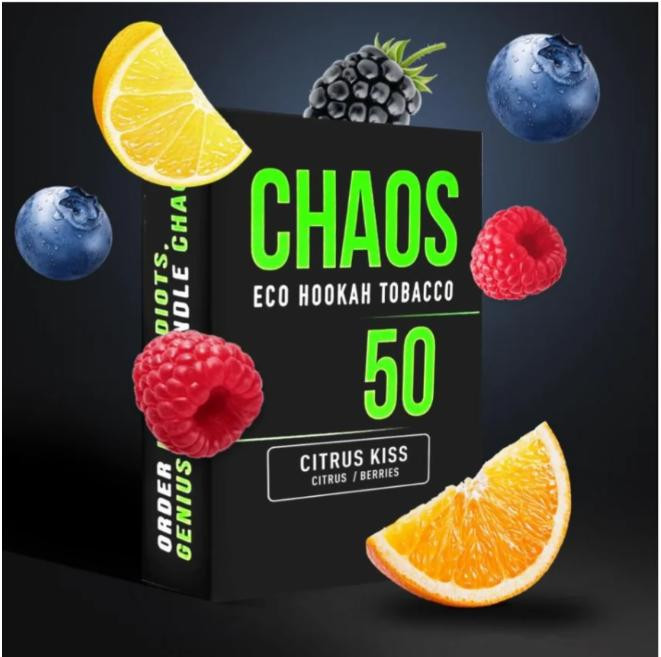 Табак Chaos Citrus Kiss (Цитрус Ягоды) 50 грамм 