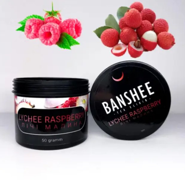 ЧАЙНАЯ СМЕСЬ ДЛЯ КАЛЬЯНА BANSHEE DARK - Lyche Raspberry (Личи Малина) 50 грамм в интернет магазине кальянов фото 1