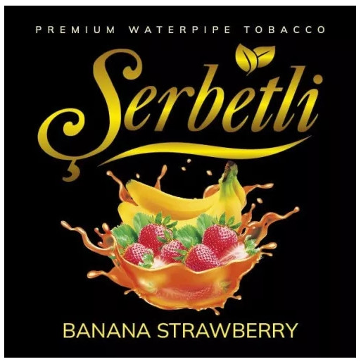 Табак Serbetli Banana Strawberry (Банан Клубника) 100 грамм в интернет магазине кальянов фото 1