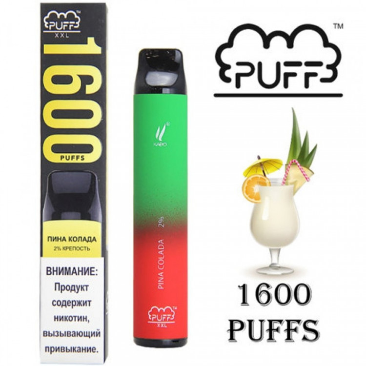 Одноразовая электронная сигарета PUFF BAR XXL 1600 Pina Сolada (Пинаколада)  