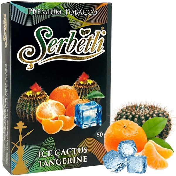 Табак Serbetli Ice Cactus Tangerine (Кактус Мандарин Лед) 50гр   в интернет магазине кальянов фото 1