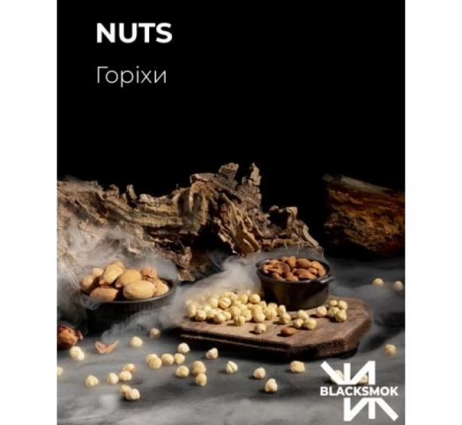 Табак Black Smok Nuts (Орехи) 100 грамм 