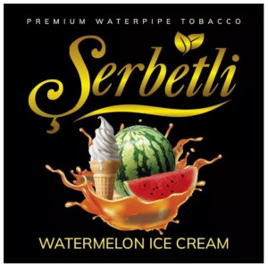 Табак Serbetli Watermelon Ice Cream (Арбузное Мороженное) 100 грамм