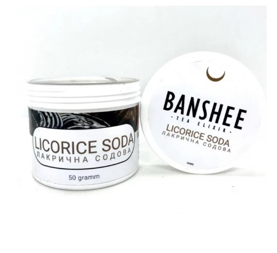 Чайная смесь Banshee White - Licorice Soda (Лакричная Содовая) 50 грамм 