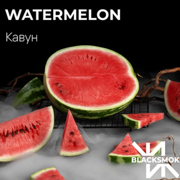 Табак Black Smok Watermelon (Арбуз) 100 грамм в интернет магазине кальянов фото 1
