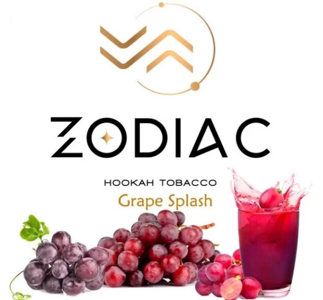 Табак Zodiac Grape Splash (Виноград Сплэш) 40 грамм   в интернет магазине кальянов фото 1