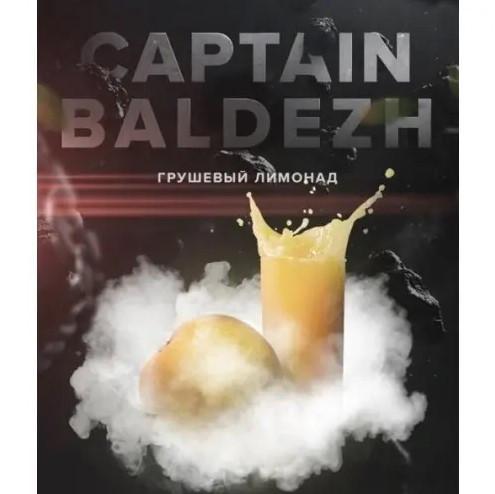 Табак 420 Captain Baldezh (Капитан Балдеж) 100 грамм  в интернет магазине кальянов фото 1