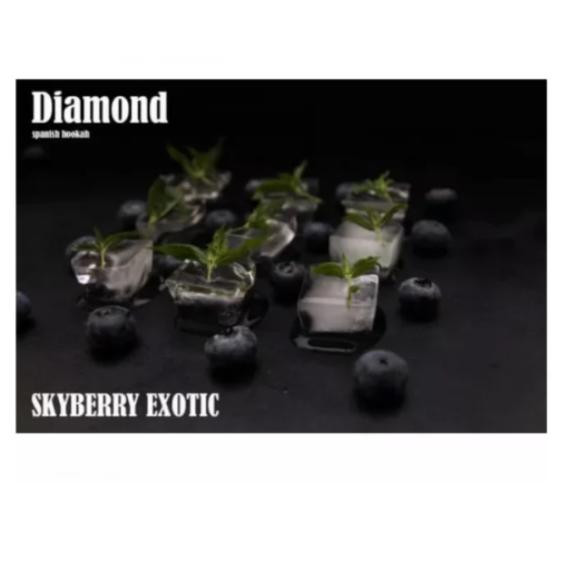 Тютюн Diamond Skyberry Exotic (Крижана чорниця) 50 грам 