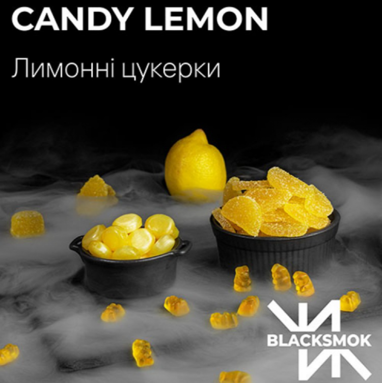 Табак Black Smok Candy Lemon (Лимонные Конфеты) 100 грамм 