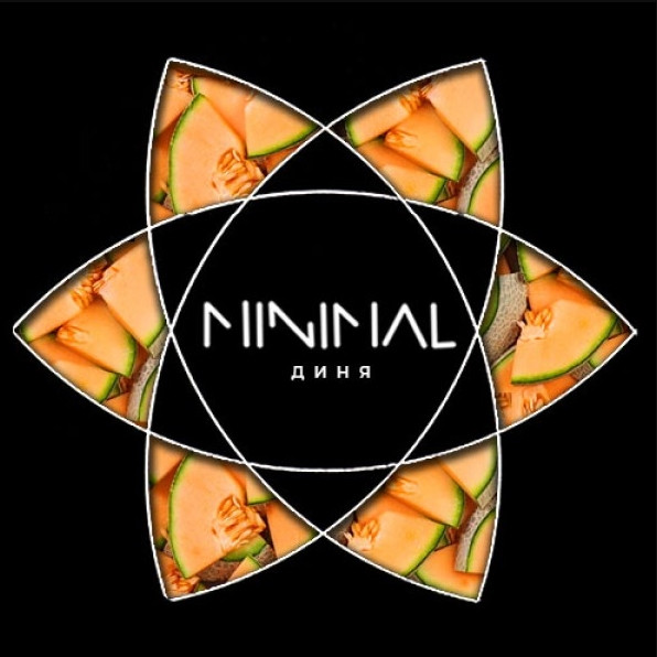 Табак Minimal Melon (Дыня) 50 грамм  