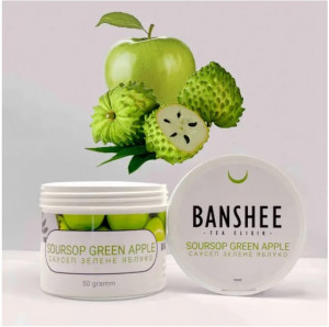 Чайная смесь Banshee White - Soursop Green Apple (Зелене яблуко) 50 грамм