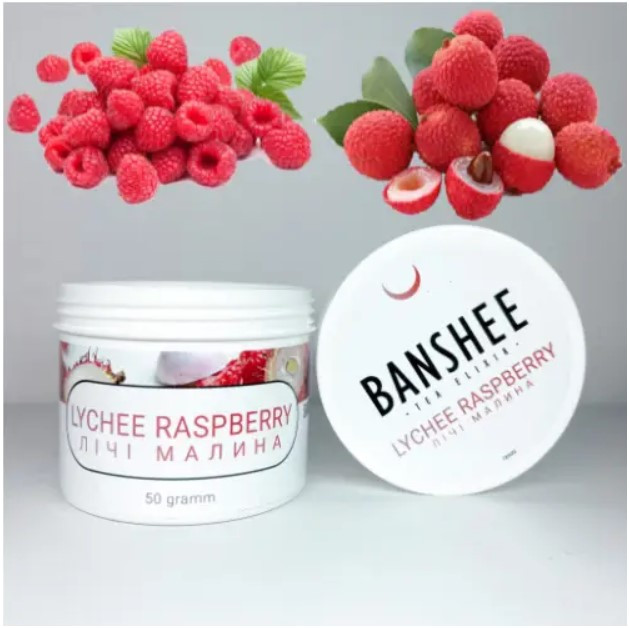 Чайная смесь Banshee White - Lyche Raspberry (Личи малина) 50 грамм 