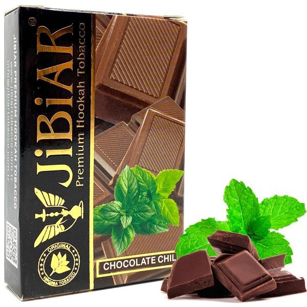 Табак Jibiar Chocolate Chill (Шоколадное Мята) 50 гр  в интернет магазине кальянов фото 1