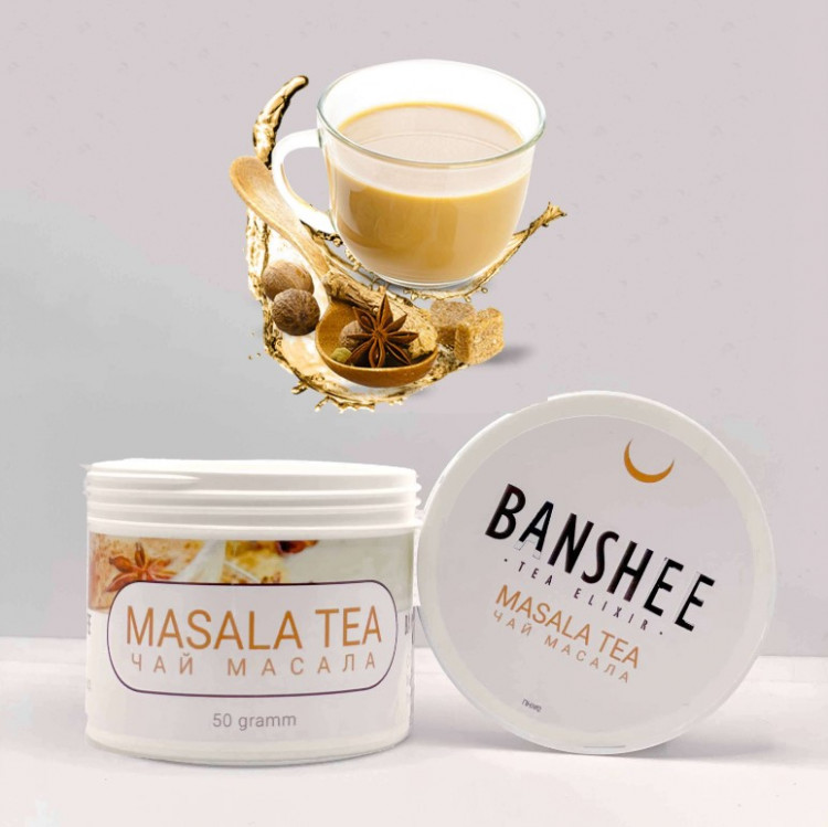 Чайная смесь Banshee White - Masala tea (Чай масала) 50 грамм в интернет магазине кальянов фото 1