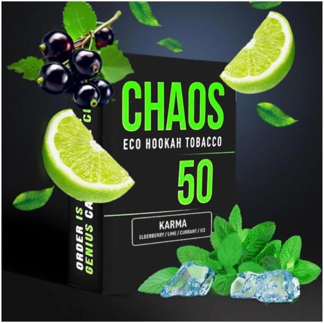 Табак Chaos Karma (Бузина Лайм Смородина Прохлада)  50 грамм в интернет магазине кальянов фото 1