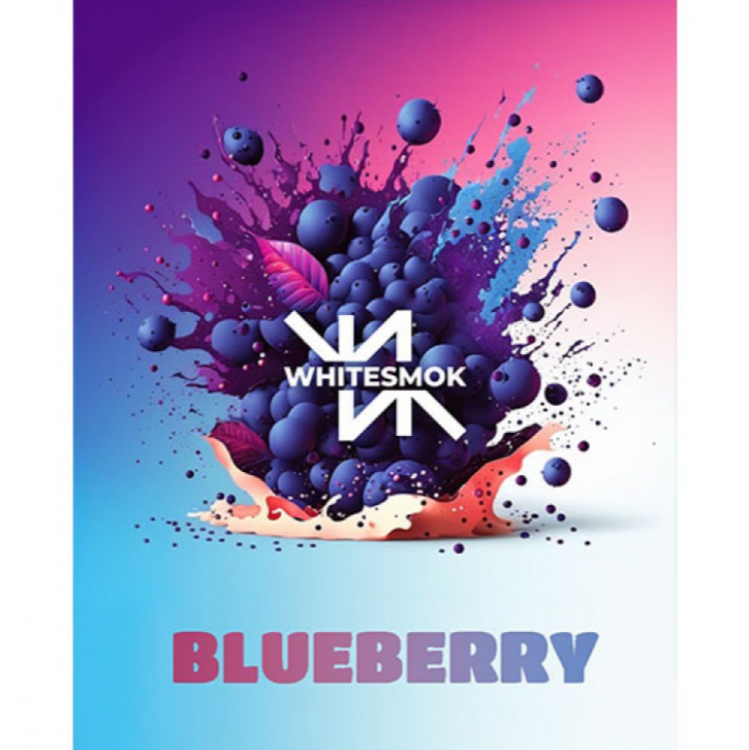 Табак White Smok Blueberry (Черника) 50 грамм в интернет магазине кальянов фото 1