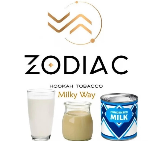 Табак Zodiac Milky Way (Милки Вэй) 40 грамм    