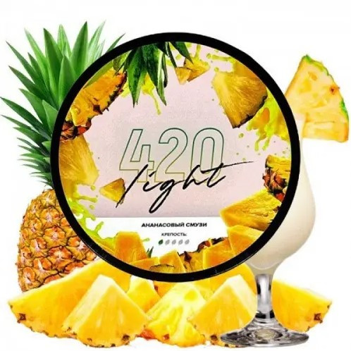 Табак 420 Light Ананасовый Смузи 100 грамм  в интернет магазине кальянов фото 1