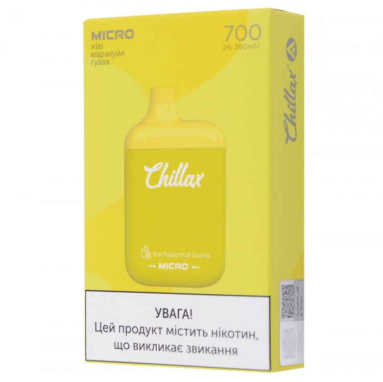 Chillax Micro 700 Kiwi Passionfruit Guava (Ківі маракуйя гуава) в интернет магазине кальянов фото 2