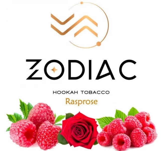 Табак Zodiac Raprose (Малина, Роза, Лимонад) 40 грамм   в интернет магазине кальянов фото 1