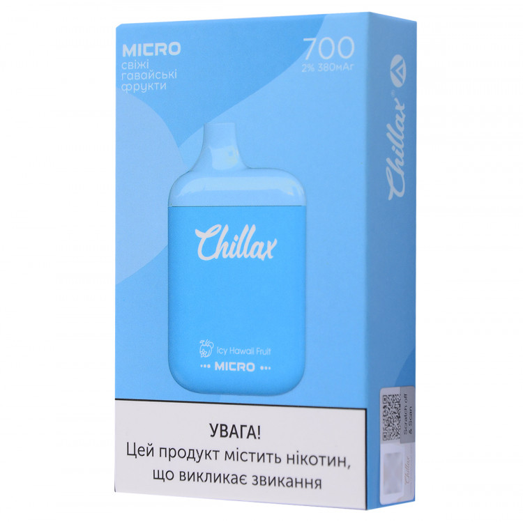 Chillax Micro 700 Ice Hawaii Fruit (Cвіжі гавайські фрукти) в интернет магазине кальянов фото 2